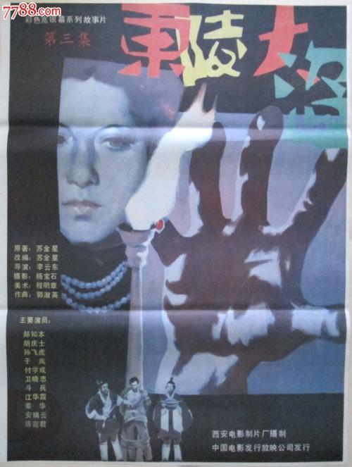萨尔布吕肯大学市场营销文凭证书